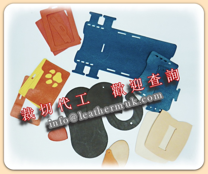 cutting_service_promote_s.jpg